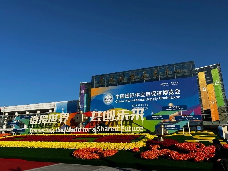 綠色低碳，引領(lǐng)產(chǎn)業(yè)鏈可持續(xù)發(fā)展——明泰鋁業(yè)精彩亮相鏈博會(huì)