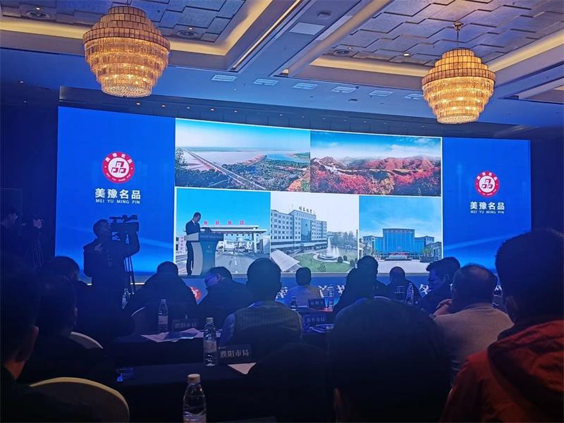 匠心堅(jiān)守，載譽(yù)而歸！明泰鋁業(yè)榮獲“美豫名品”稱號