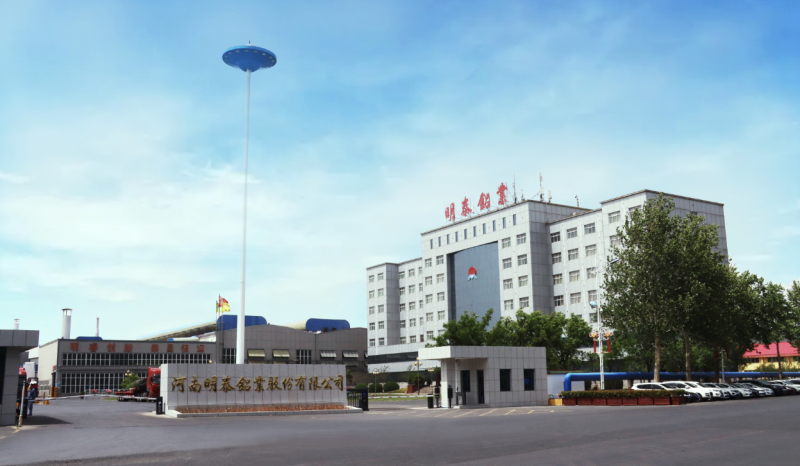 明泰鋁業(yè)與北京大學鄭州新材料高等技術(shù)研究院開展座談交流