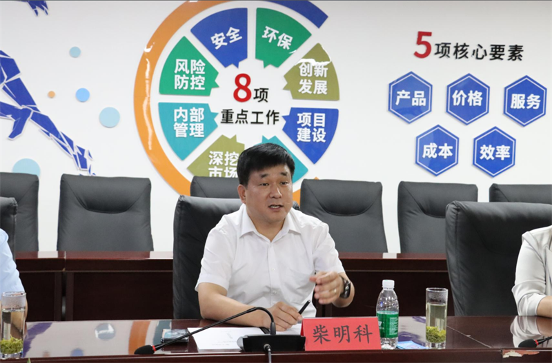 強(qiáng)強(qiáng)聯(lián)合！明泰鋁業(yè)與大全集團(tuán)簽署戰(zhàn)略合作協(xié)議，共啟高質(zhì)量發(fā)展新篇章